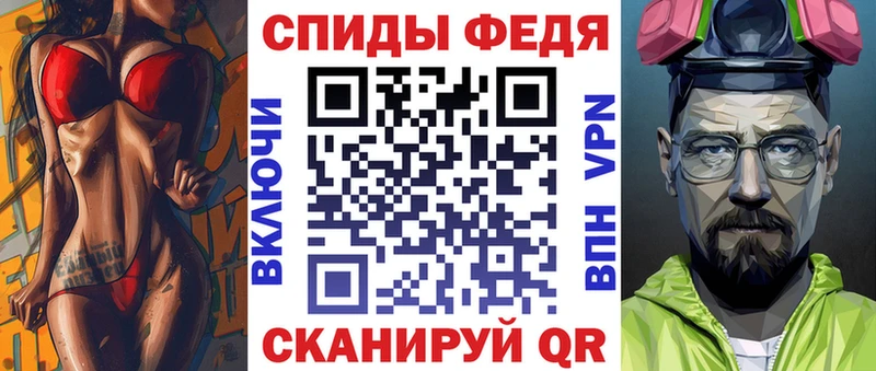 Купить где  Кингисепп  АМФ Розовый 