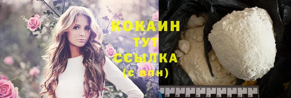 герыч Гусев