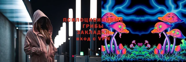 герыч Гусев