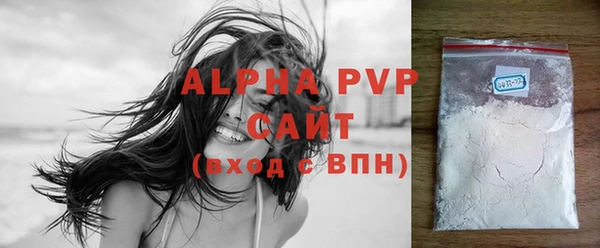 герыч Гусев