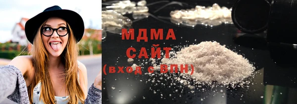 герыч Гусев
