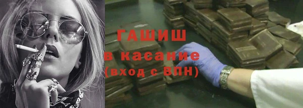 герыч Гусев