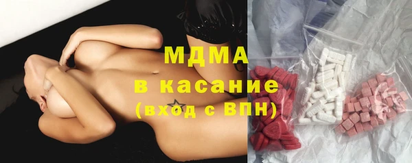 дмт Гусь-Хрустальный