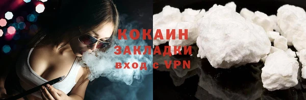 дмт Гусь-Хрустальный