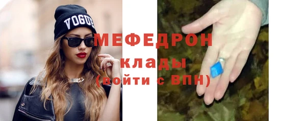 герыч Гусев
