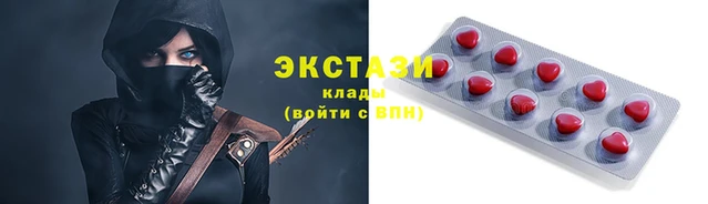 герыч Гусев