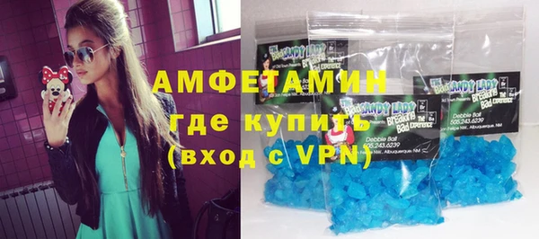 герыч Гусев