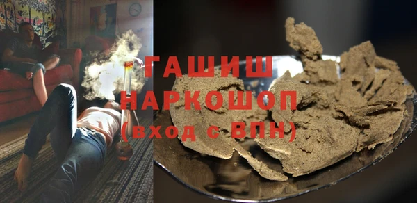 дмт Гусь-Хрустальный