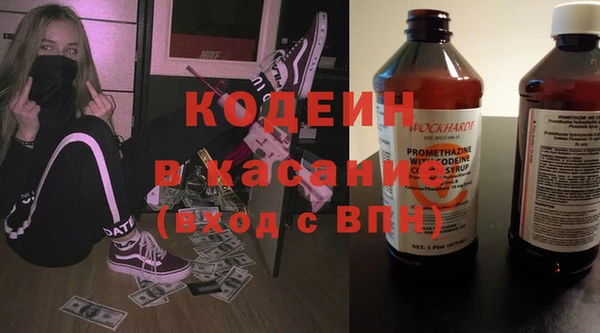 ALPHA-PVP Нефтегорск