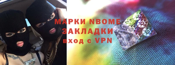 герыч Гусев