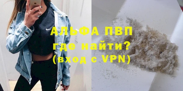герыч Гусев